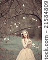 Soft spring tenderness 21584809