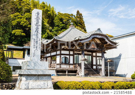 Washanzanji千葉縣茂原市截至2016年3月 21585488