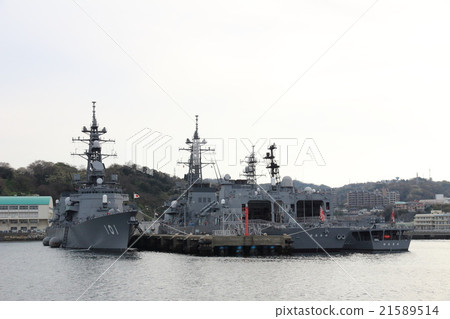 Maritime Self-Defense Force 21589514