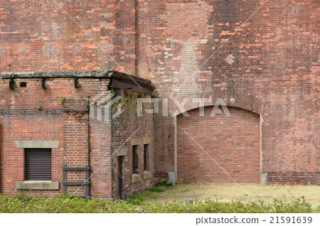 Handa Red Block Building 21591639