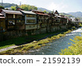 Kiso Fukushima cliff home build Kiso Fukushima cliff home build 21592139