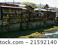 Kiso Fukushima cliff home build Kiso Fukushima cliff home build 21592140