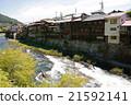 Kiso Fukushima cliff home build Kiso Fukushima cliff home build 21592141