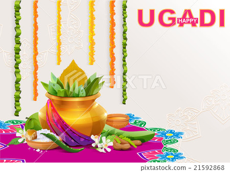 Happy Ugadi. Template greeting card for holiday 21592868