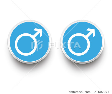 Gay Paper Buttons Gay Paper Buttons 21602075