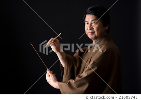 Haiku image 21605743