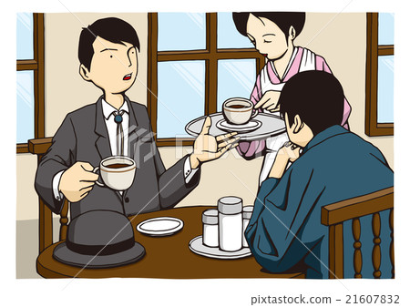 Coffee shop day image Illustration 21607832