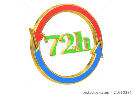 72h delivery concept, 3D rendering 72h delivery concept, 3D rendering 21610385