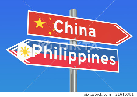 China and Philippines conflict concept China and Philippines conflict concept 21610391