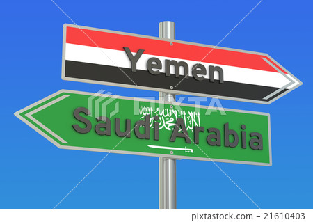 Yemen and Saudi Arabia war conflict concept Yemen and Saudi Arabia war conflict concept 21610403