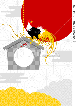 Chicken and an ema 21612781