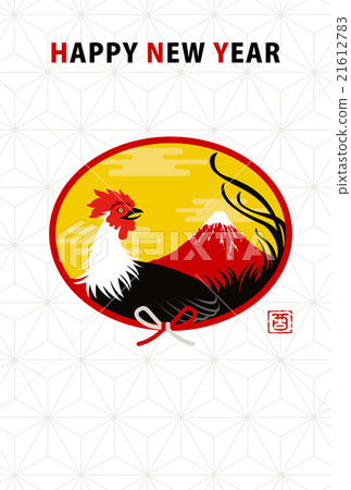 Chicken with Mt. Fuji 21612783