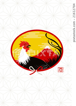 Chickens and Mt. Fuji 21612784