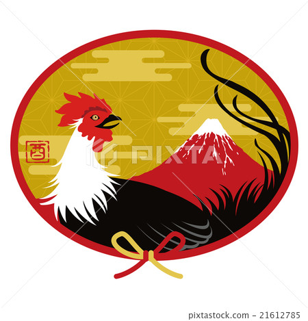 Chickens and Mt. Fuji 21612785