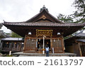 prayer 21613797