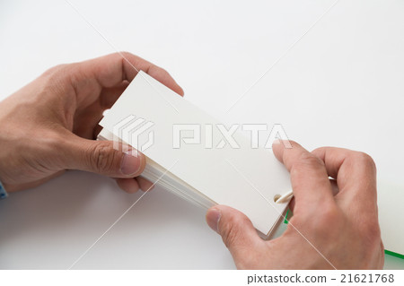 Examination study image 21621768