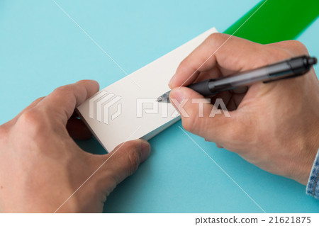 Examination study image 21621875