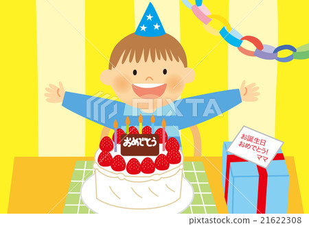 一個生日 21622308