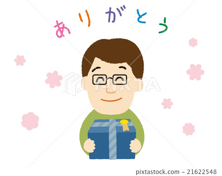 Appreciation 21622548