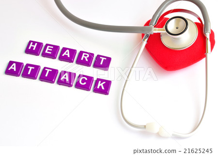 Heart disease 21625245