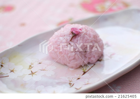 Sakura Ohagi Sakura Ohagi 21625405