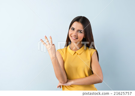 Nice photo of young business woman 21625757