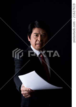 Middle businessman 21627619