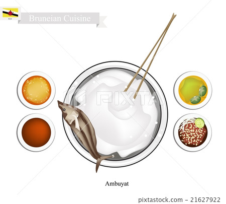 Ambuyat or Bruneian Steamed Sago Starch 21627922