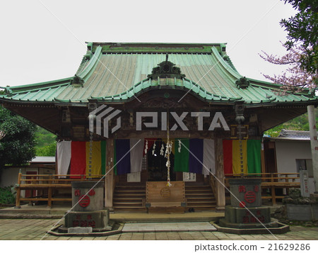 Sano Rice Company Odawara City Sano Rice Company Odawara City 21629286