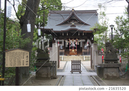 Mizokuchi Shrine 21635520