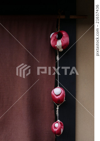 流氓親町 流氓親町 21637436