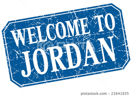 welcome to Jordan blue square grunge stamp - Stock Illustration ...