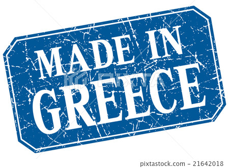made in Greece blue square grunge stamp made in Greece blue square grunge stamp 21642018