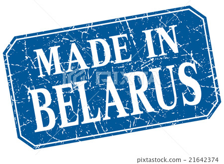 made in Belarus blue square grunge stamp made in Belarus blue square grunge stamp 21642374