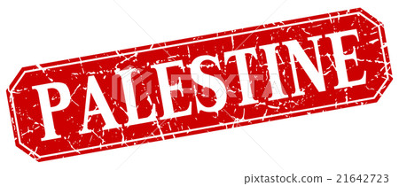 Palestine red square grunge retro style sign Palestine red square grunge retro style sign 21642723