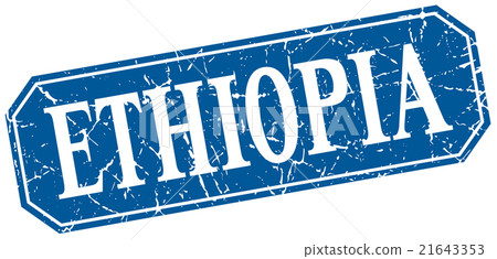 Ethiopia Blue Square Grunge Retro Style Sign 插圖素材 [21643353]   PIXTA圖庫