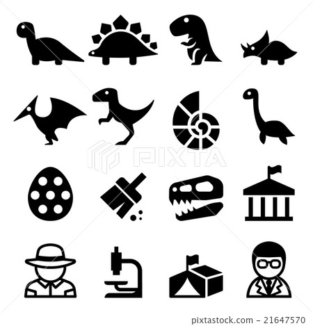 Dinosaur & Excavation icon 21647570