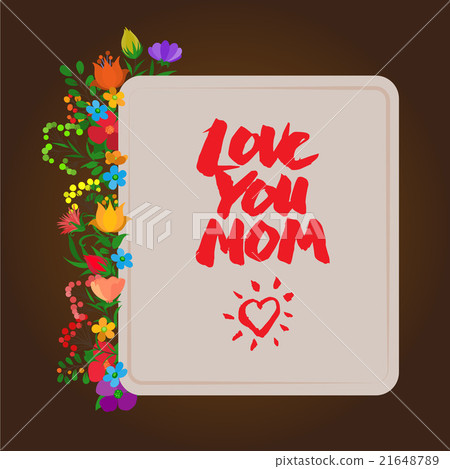 Happy Mothers Day 21648789