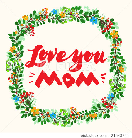 Happy Mothers Day 21648791