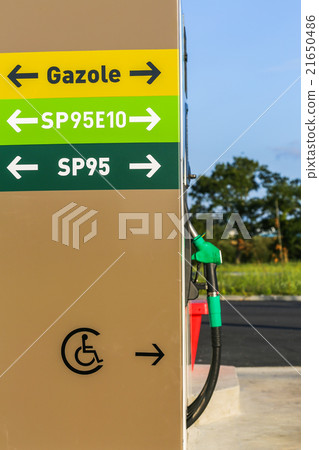 gasoline station fuel pump 21650486