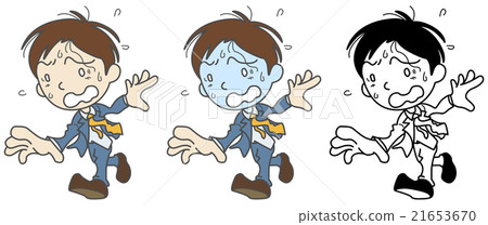 Businessmen shrugging off 21653670