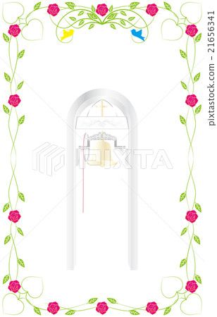 Lifting Frame Bridal Bell Vertical 21656341