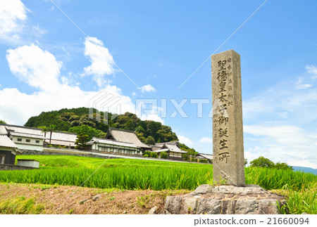 聖德太子的出生地紀念館 聖德太子的出生地紀念館 21660094