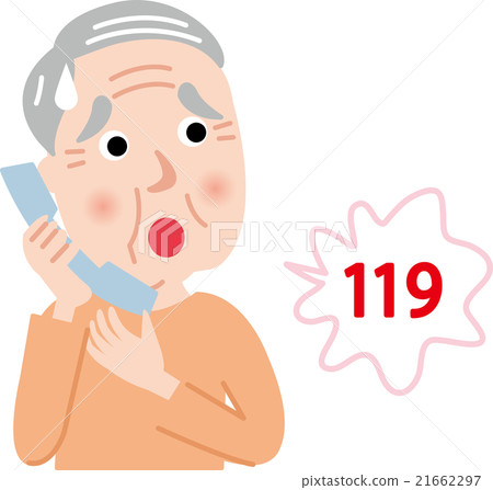 Senior number 119! Senior number 119! 21662297
