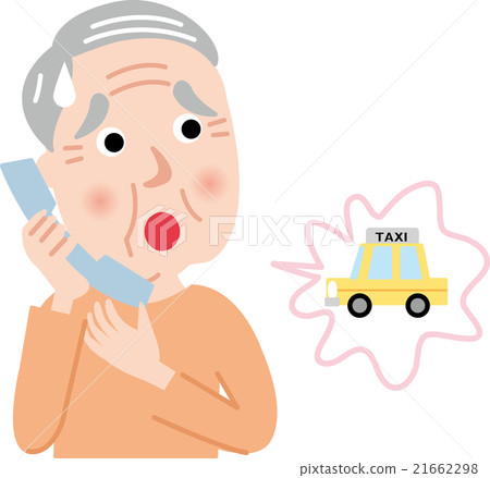 Senior taxi! Senior taxi! 21662298