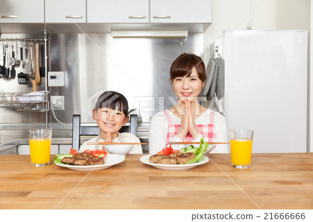 I will get it with parents and children 21666666