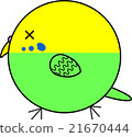 Maruko (Sekisei parakeet) 21670444