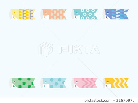 Children's day _ space 21670973