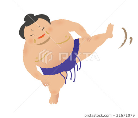 Premium Photo | Powerful sumo wrestler in fighting pose on white background