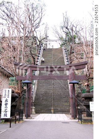 愛宕神社石階(東京) 愛宕神社石階(東京) 21674553